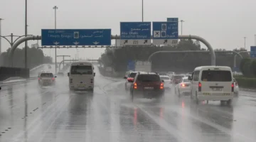 فرص هطول الأمطار مستمرة على الدولة حتى يوم الجمعة المقبلة